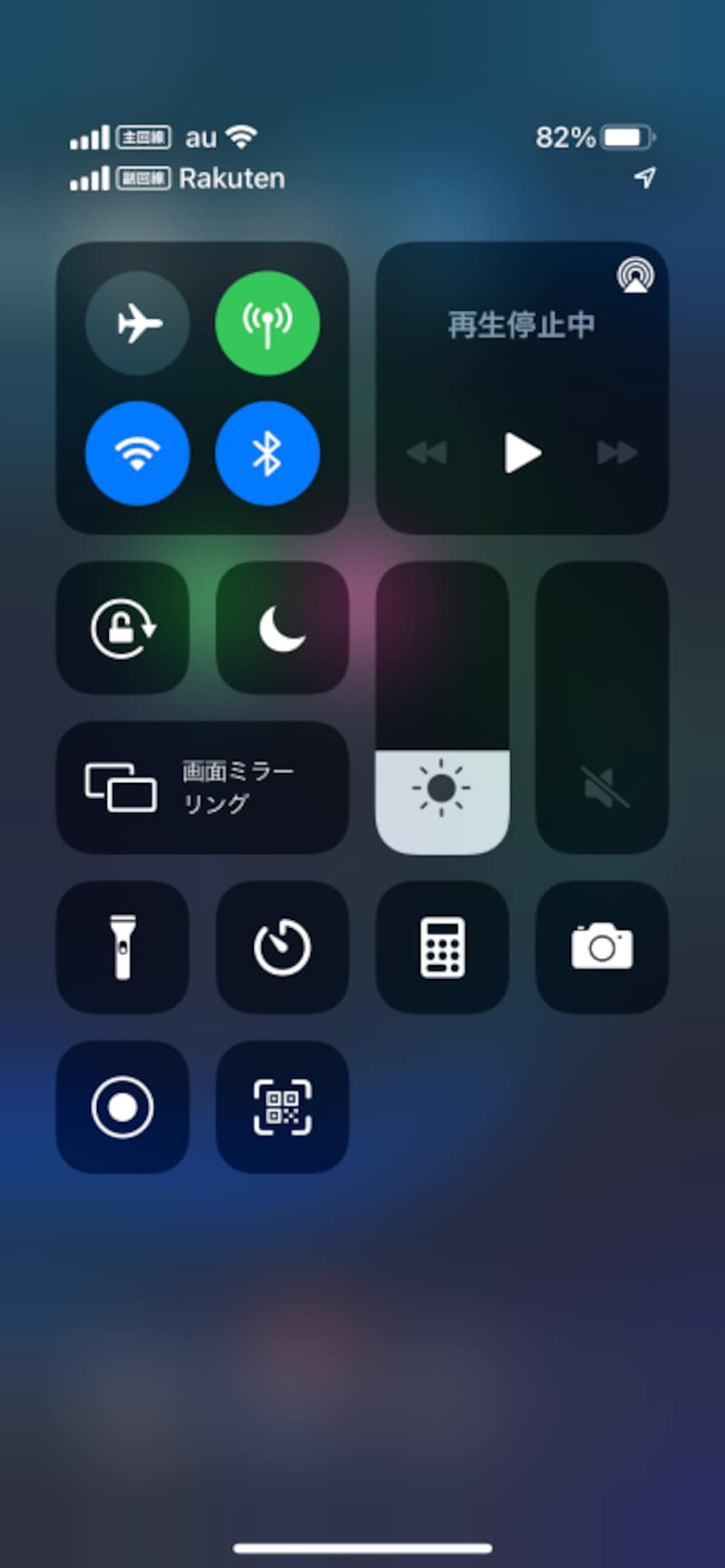 デュアルSIM