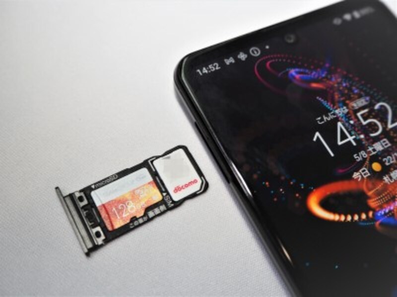 【新発売】 UMIDIGI スマートフォン SIMフリー F1 デュアル待ち受け デュアルSIM スマートフォン本体