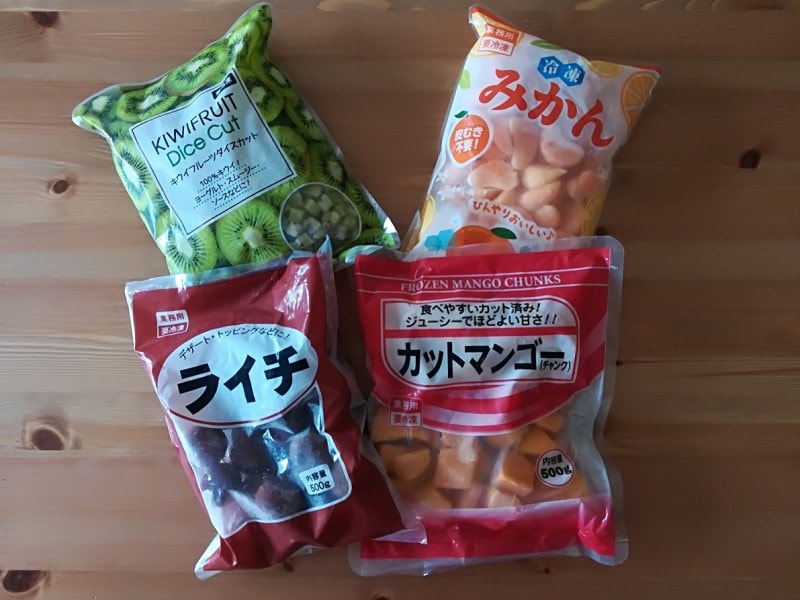 カラフル
