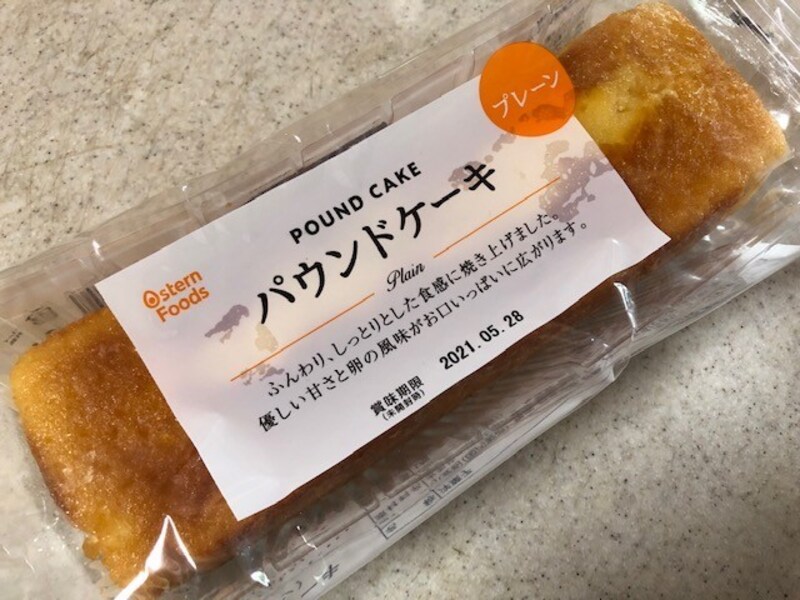 ふんわり食感のパウンドケーキ