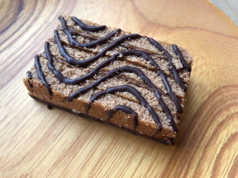 チョコがかかっている