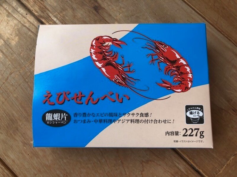 業務スーパーのえびせんべい