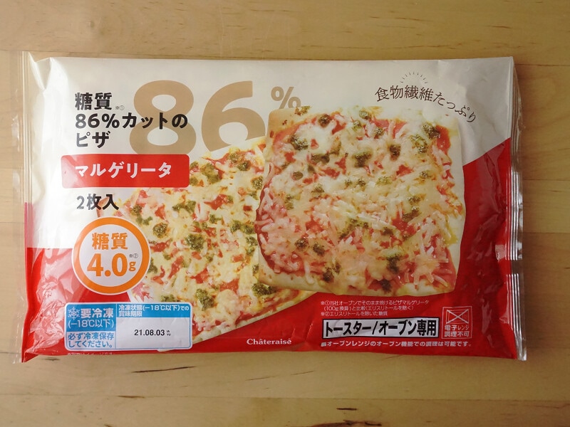 シャトレーゼ「糖質86％カットのピザ  マルゲリータ」