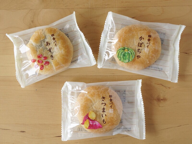 シャトレーゼの田舎パイ