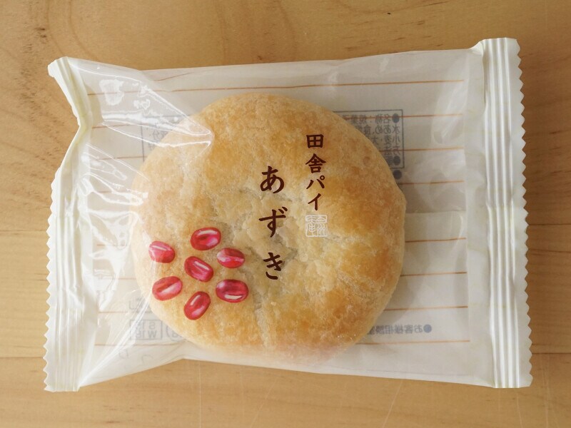 シャトレーゼ「田舎パイ あずき」