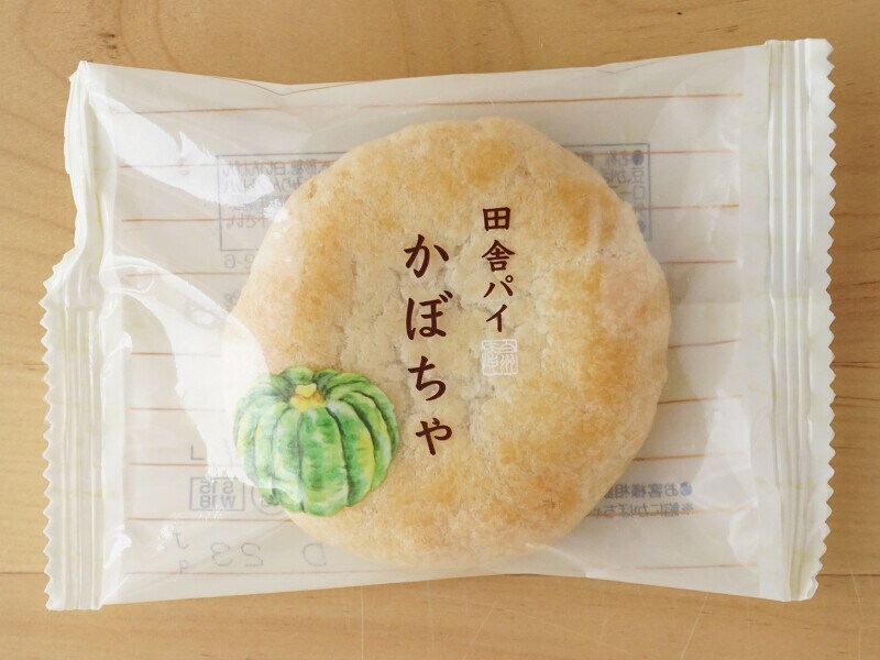 シャトレーゼ「田舎パイ かぼちゃ」(86円税込)