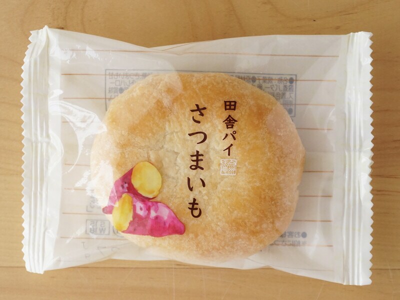 シャトレーゼ「田舎パイ さつまいも」