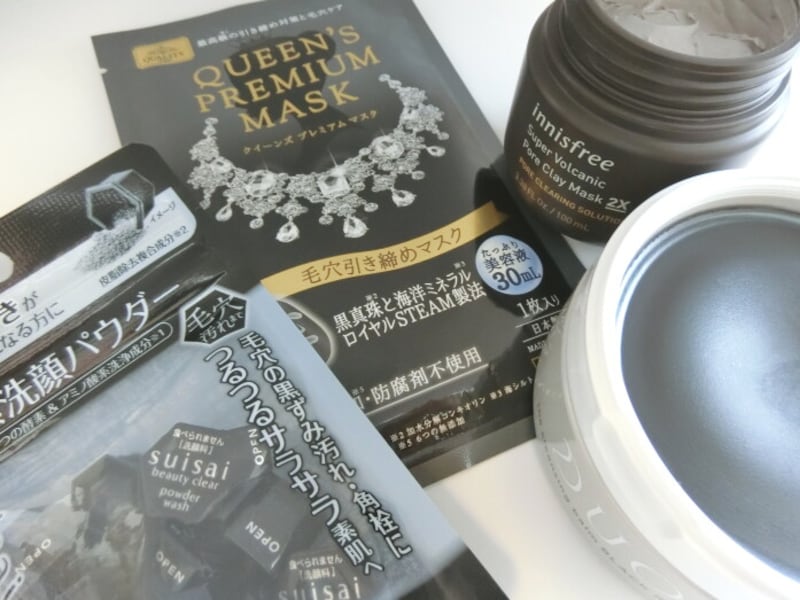 黒コスメ ってなに 毛穴悩みに効く スキンケア黒コスメ4選 化粧品 コスメ all about