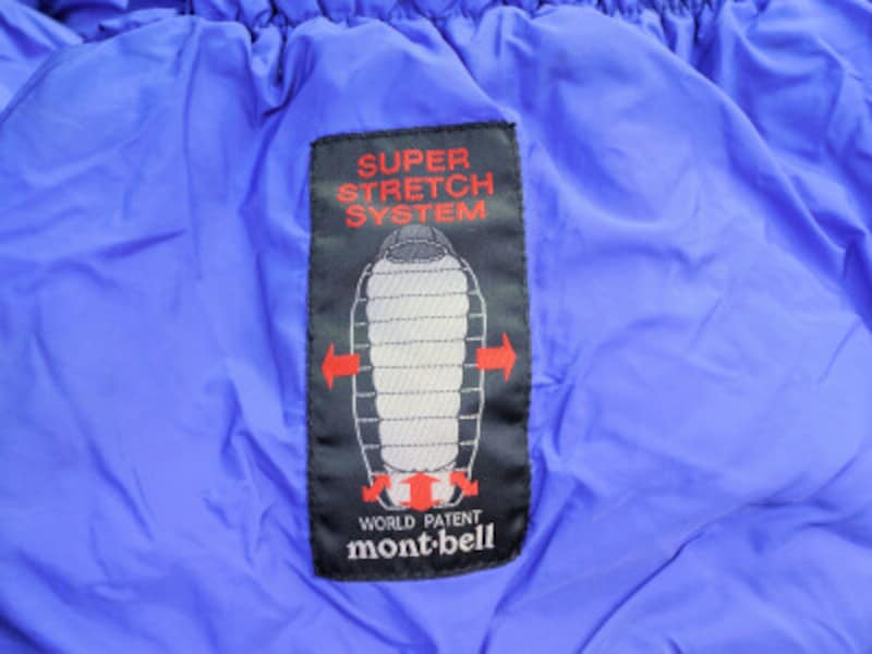 モンベルの寝袋は バロウバッグ シリーズが断然おすすめ 選び方のコツ教えます アウトドア All About