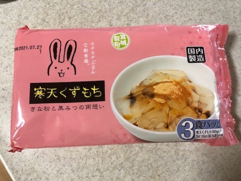 業務スーパーの寒天くずもち