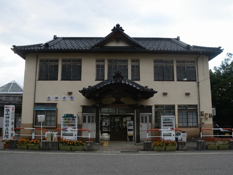 岩峅寺駅