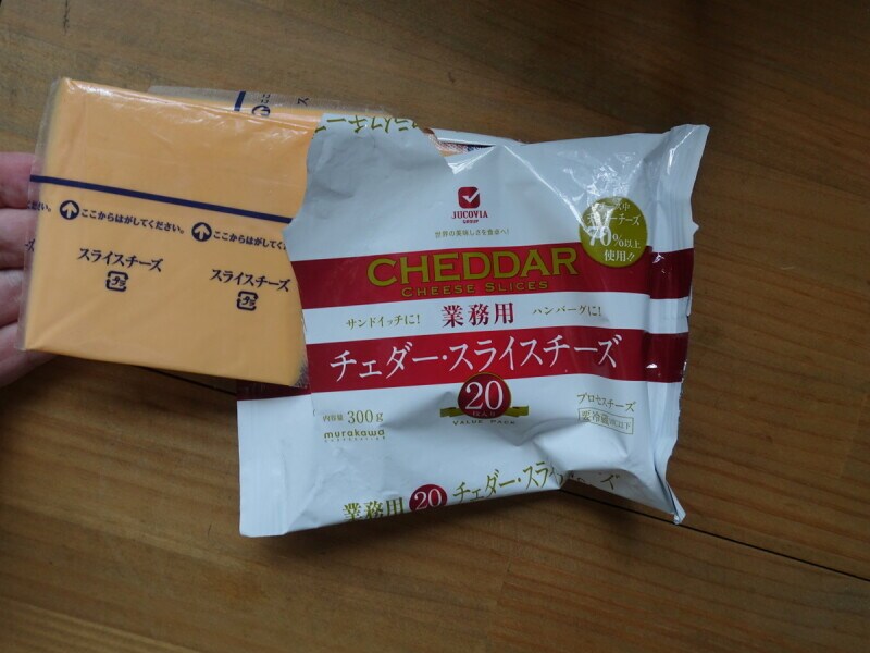 サンドイッチやトーストなどに重宝しています