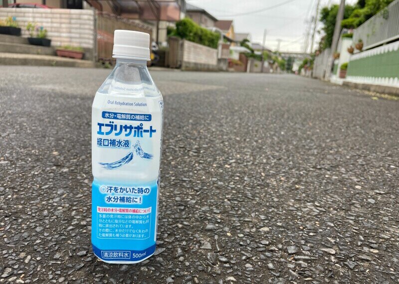 経口補水液なら水分と電解質(塩分)を一緒に補給できる
