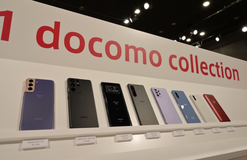 NTTドコモが取り扱う新機種