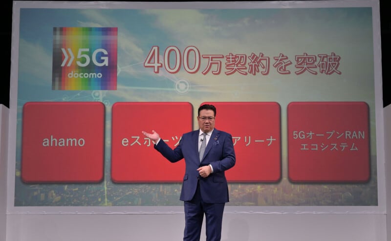 NTTドコモ 井伊基之社長