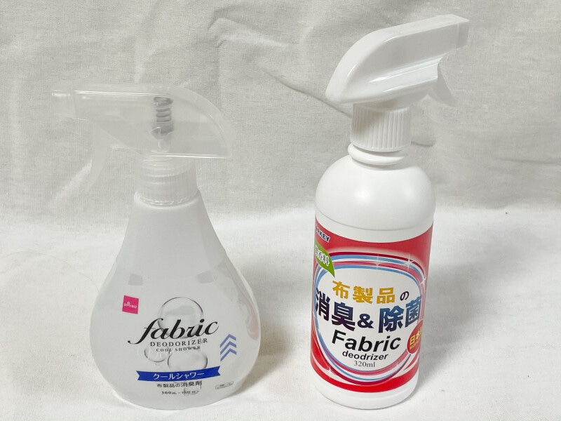 ダイソーの衣類用消臭スプレー
