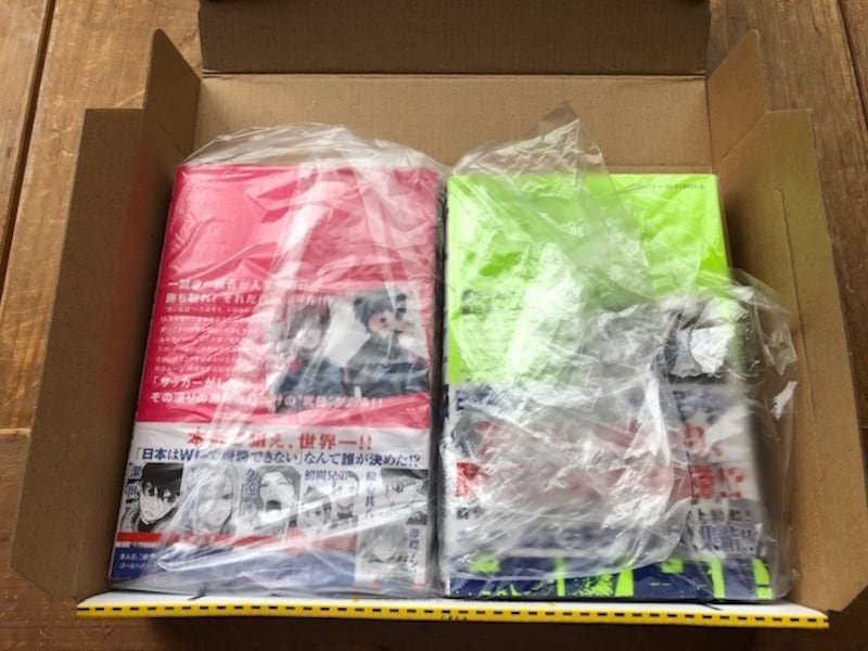 6冊までなら宅急便コンパクトなどが使える