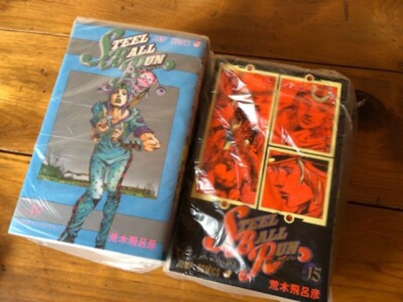 メルカリで漫画を売るコツ セット売りをするときの苦戦ポイント4つをどう解決すればいい メルカリの使い方 All About メルカリで漫画を売るコツ セット売りをするときの苦戦ポイント4つをどう解決すればいい メルカリの使い方 All About