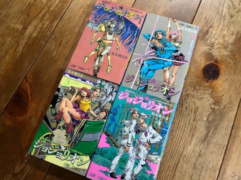 表紙を見せられる場合