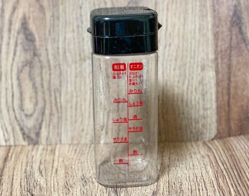 セリアのおすすめドレッシングボトル