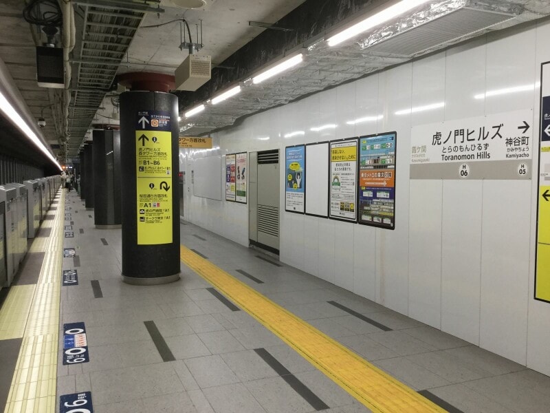 虎ノ門ヒルズ駅のホーム