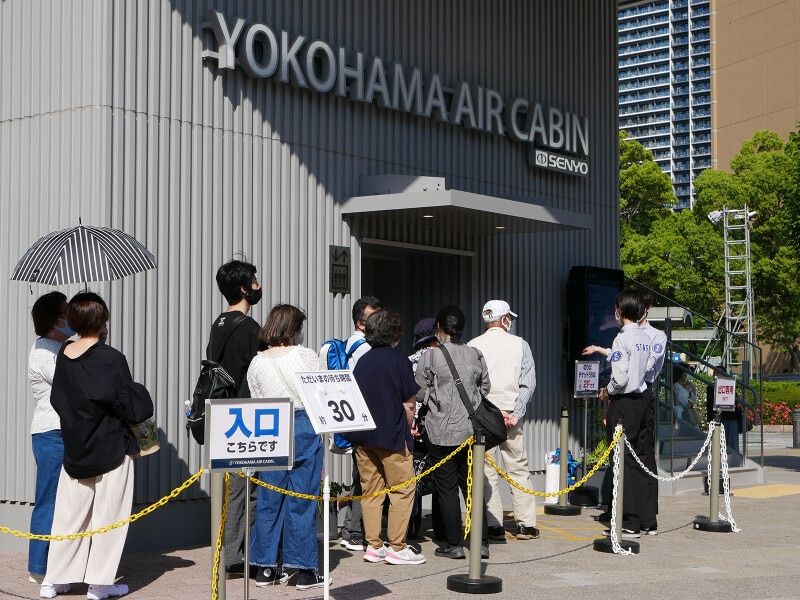 土曜日の午後は約30分の待ち時間が発生していました(2021年5月15日撮影)