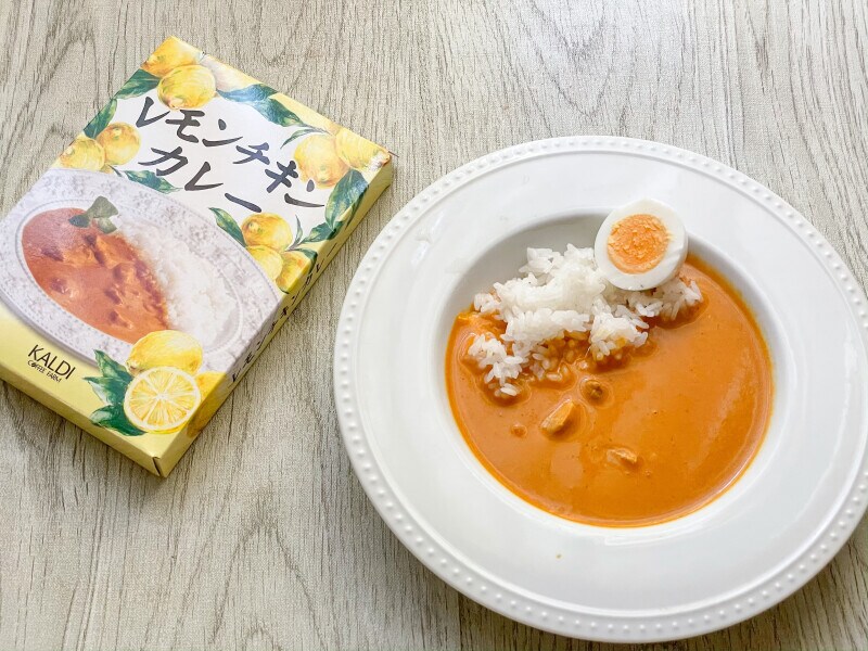 カルディ　レモンカレー
