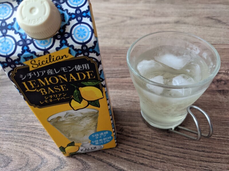 カルディ　レモネードベース