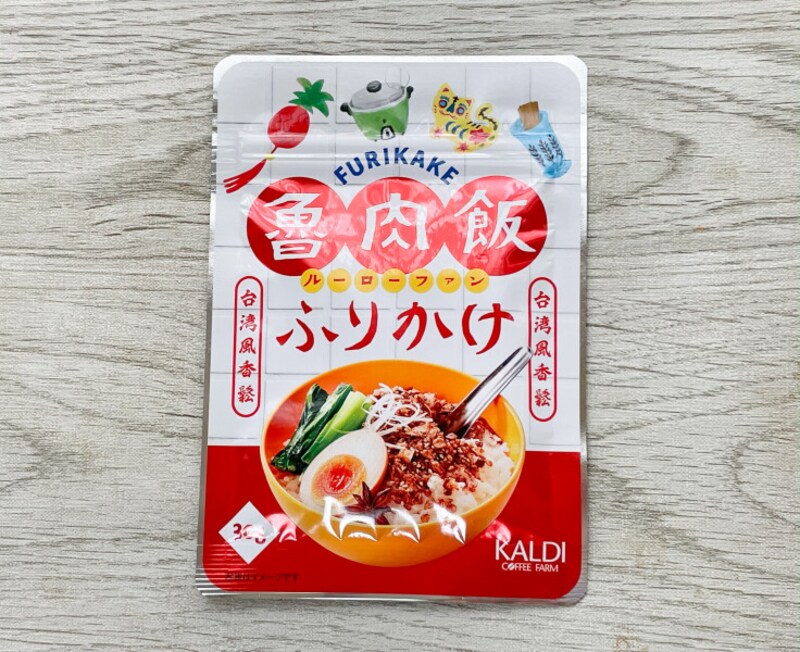 カルディおすすめの魯肉飯ルーローハンふりかけ