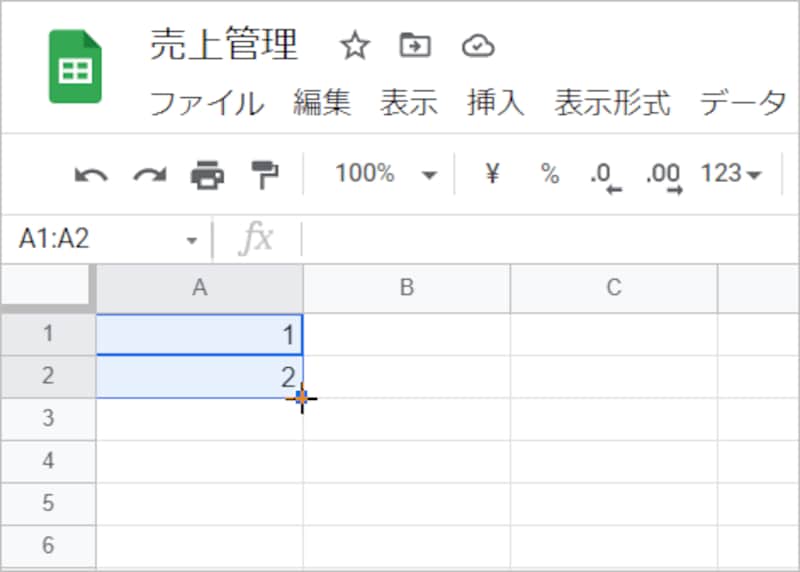 連続するセルに「1」「2」と入力し、入力したセルを選択したら、選択範囲の右下にマウスポイントを合わせて十字型にします。