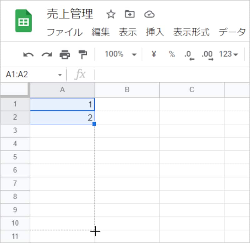 そのままデータを入力したいセルまでマウスをドラッグします。