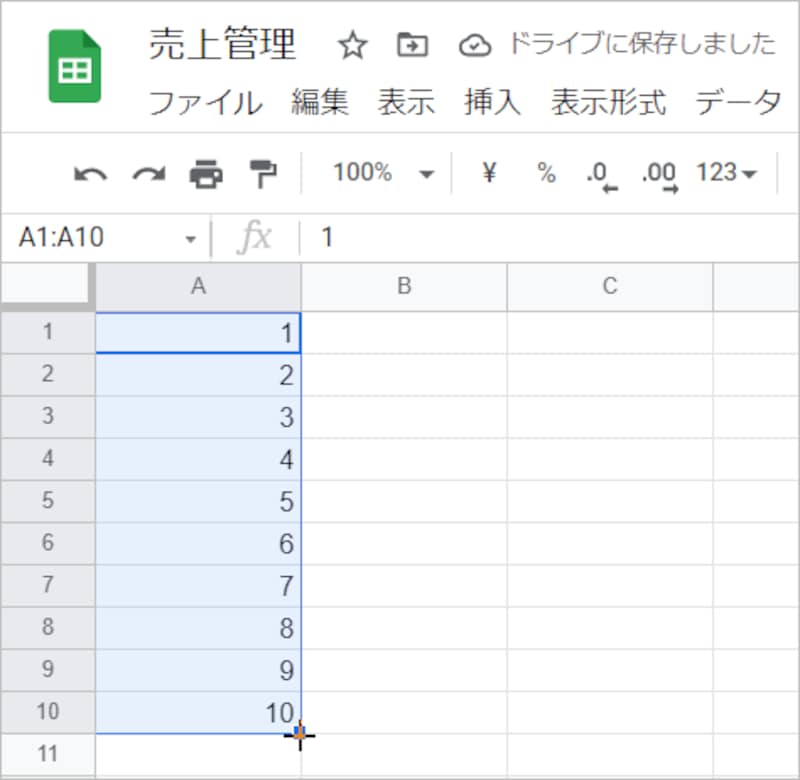 マウスボタンを離すと連続データが入力されます。
