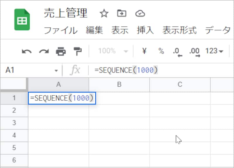 =SEQUENCE(1000) と入力して［Enter］キーを押します。