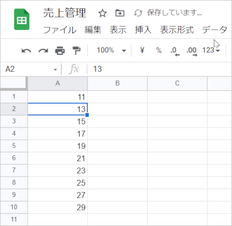 11～29まで2ずつ増える連番が入力されました。