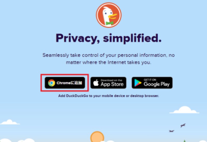 検索エンジン Duckduckgo ダックダックゴー とは Google断ちにおすすめ インターネットサービス All About 検索エンジン Duckduckgo ダックダックゴー とは Google断ちにおすすめ インターネットサービス All About