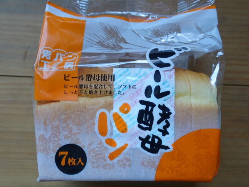 ビール酵母を使った食パンです。