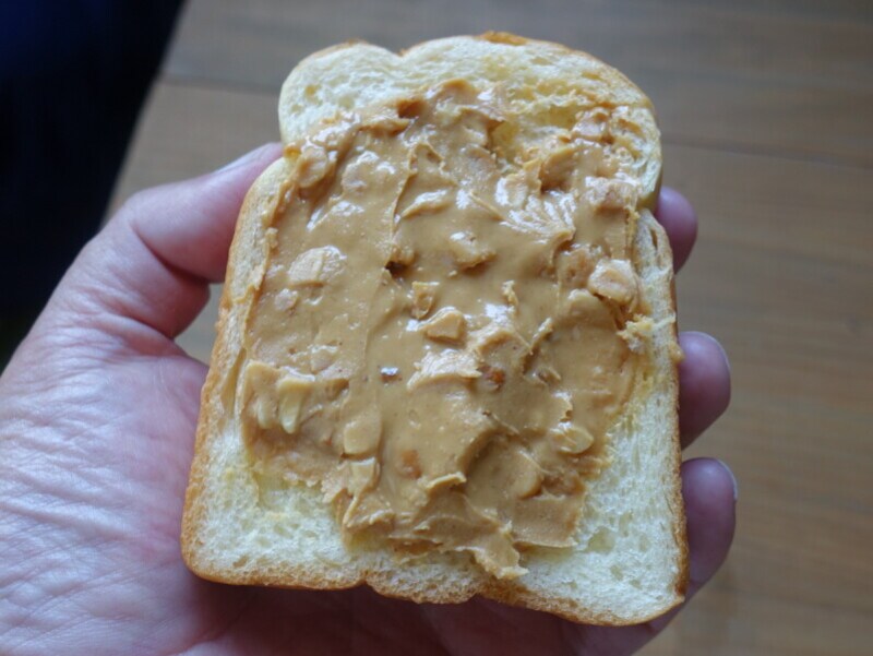 個人的にはピーナッツバターがいちばん好きです。