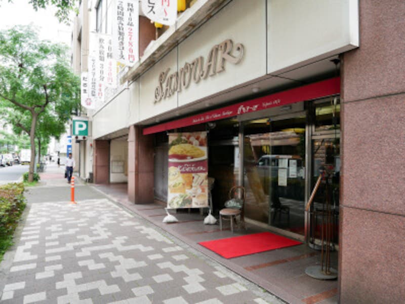 横浜の昭和レトロな喫茶店7選 横浜観光地の散策途中に立ち寄りたい 昔ながらのおすすめ店 横浜の観光 旅行 All About 横浜の昭和レトロな喫茶店7選 横浜観光地の散策途中に立ち寄りたい 昔ながらのおすすめ店 横浜の観光 旅行 All About