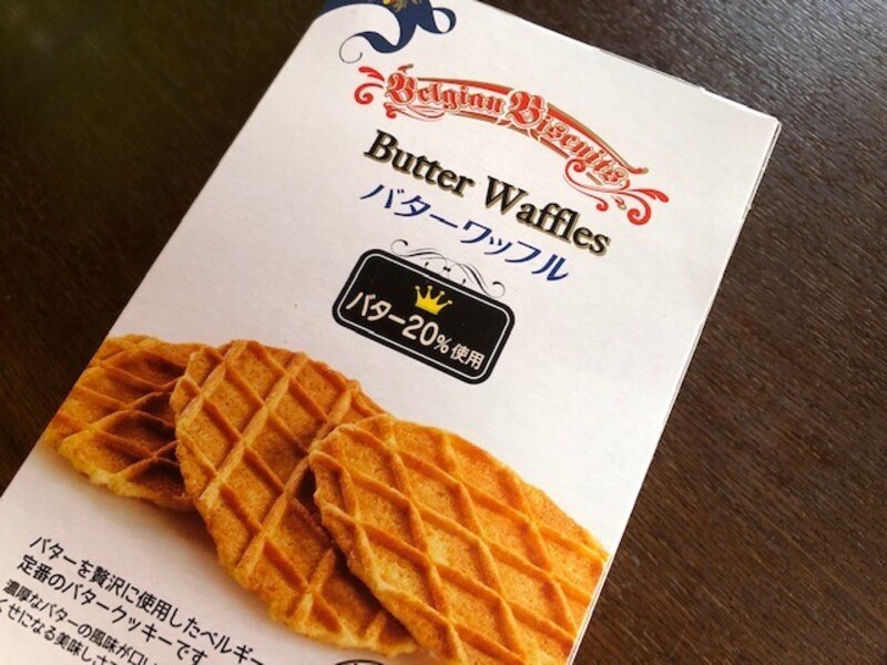 パッケージ縦バージョン