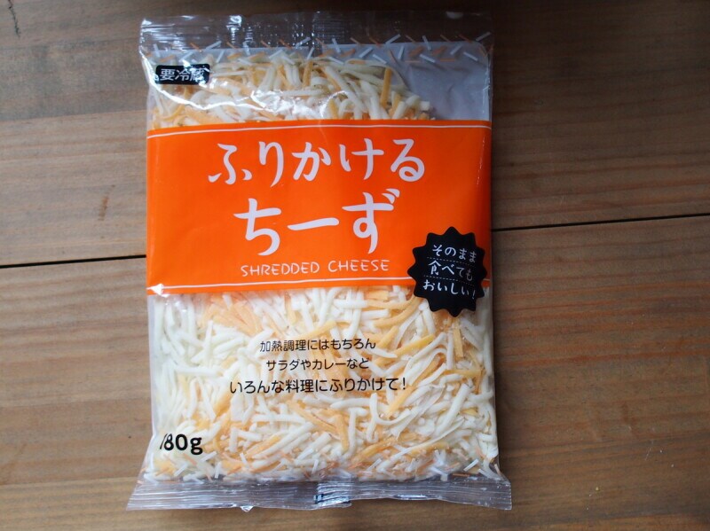 食べ応えもたっぷりです。