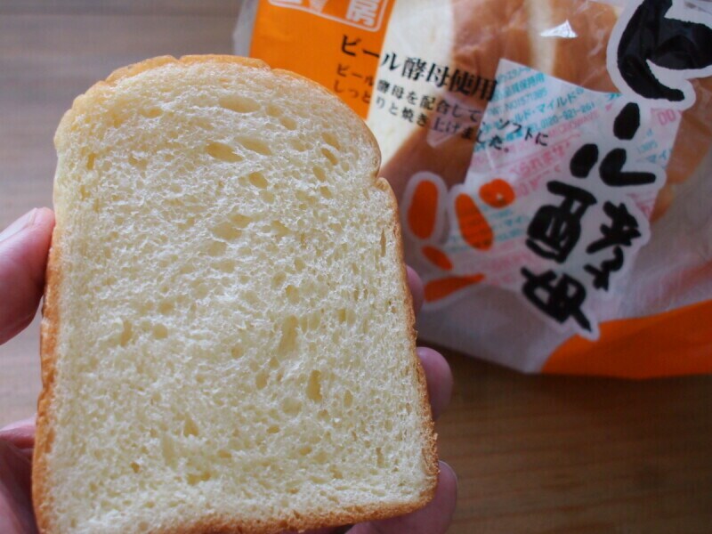 業務スーパーのビール酵母パン