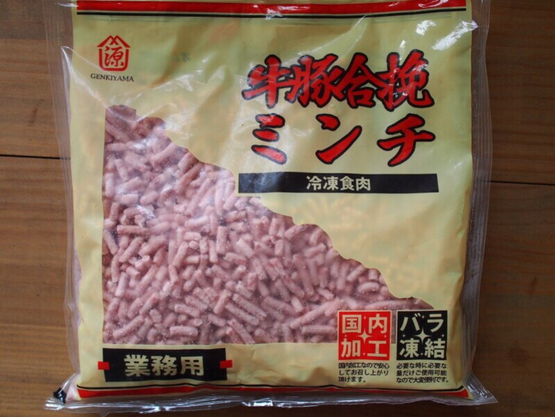 いろいろなお料理に活躍してくれる食材です。