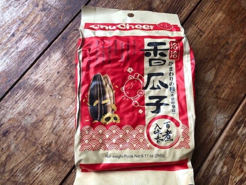 チャチャひまわりの種本格中華味