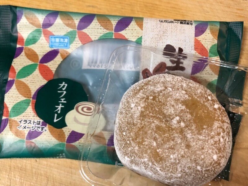 カフェオレ味