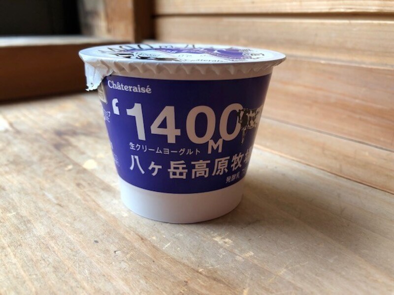 レンゲはちみつ入り