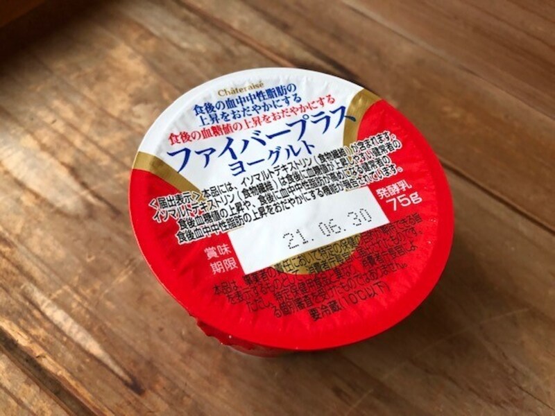 ファイバープラスヨーグルト