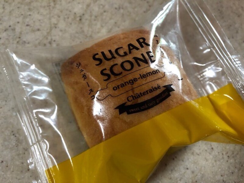 高見えするスコーン