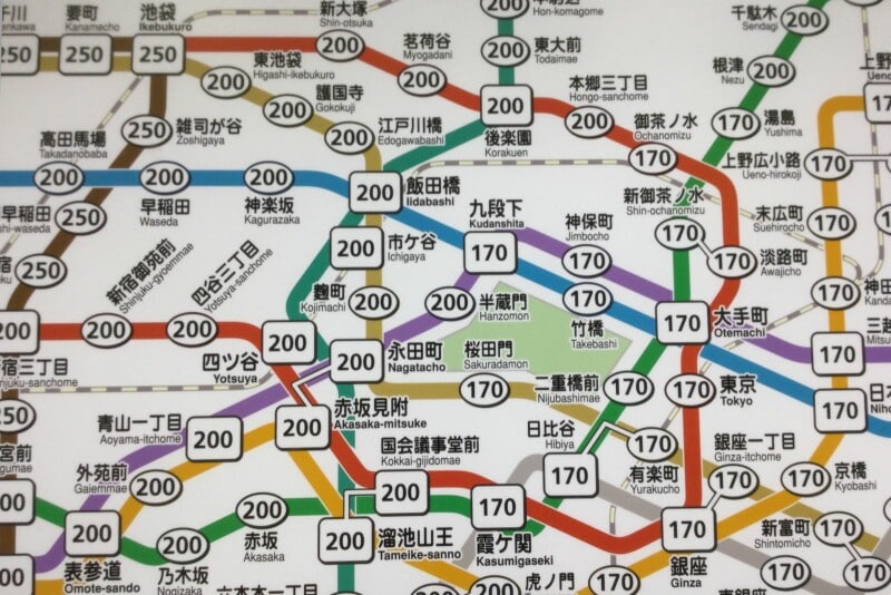 今さら聞けない「きっぷの買い方」超入門 [鉄道] All About