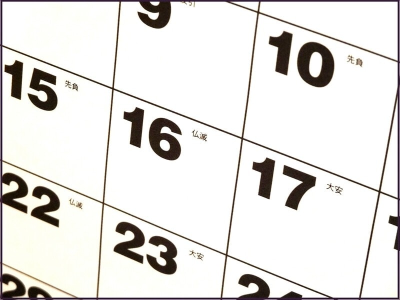 六曜には6つの種類があり、よく見ると「先勝→友引→先負→仏滅→大安→赤口」の順番で繰り返し書かれています