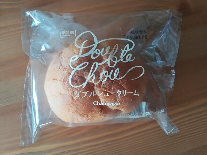 シュークリーム